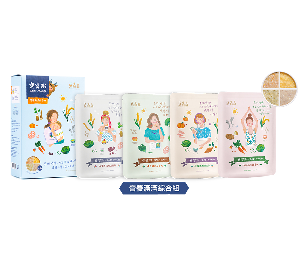 Baby Congee Trial Set (4 Flavours) 4 packs